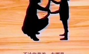 【湖畔心语】第25期 学会聆听孩子的声音，你做到了吗？