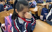 珍爱“视”界 “睛”彩人生——香山实验小学开展整班眼保健操比赛