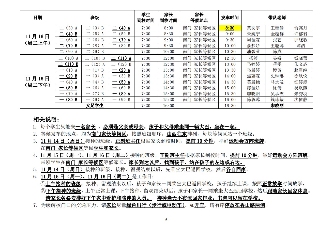 58a0a73ea18a4f9db5a57099673c9b15.Jpeg