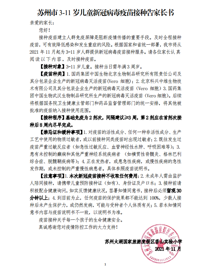 fac56db7f201453a91e56a89baac69fc.Png