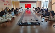 以史为鉴，开创未来——香山实验小学党支部开展学习贯彻党的十九届六中全会精神主题党日活动
