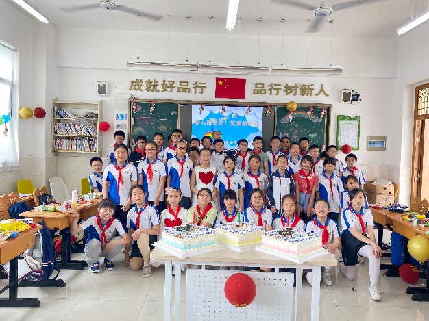 caec71503d1b45d8a777dddb77afe629.Jpeg