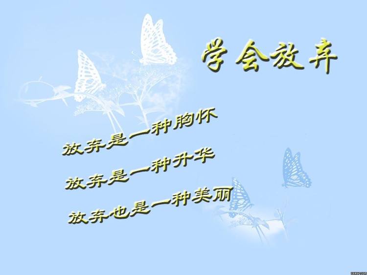 f206d3c148604ad89076be214de0bc63.Jpeg