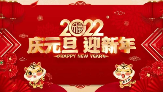 8a3a9ece208f44159caf4c9697e6b2a6.Png