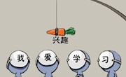 2021.12.31【湖畔心语】第29期 培养孩子的学习内驱力，这儿有妙招！