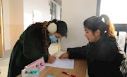美在课堂中徜徉——香山实验小学承办东山实验小学教育集团“双减”背景下课堂有效教学策略研究（音乐、美术学科）研讨活动