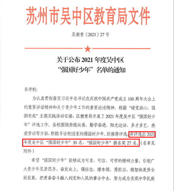 21050d24ebf847e3ae9e038fb9762bdd.Png