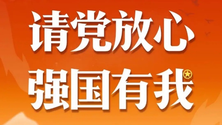 52238a3ccac6419c87d4c1ac26d5a9d3.Jpeg