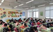 Reading for Fun! Reading for Life!------香山实验小学英语阅读节活动