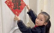 缤纷冬日雪花  多彩假期生活——香山实验小学学生寒假生活作品展示