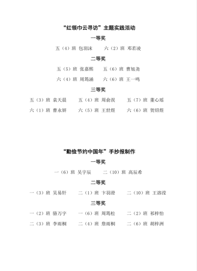41a609db8cde492caa55dc7731812902.Png
