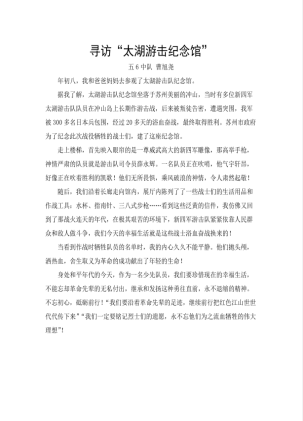 51f5087471114c9c803ec82f2ac81bdd.Png