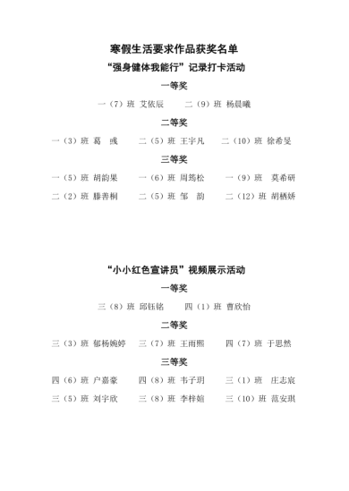da26f785d196426ea743b61500a5dfde.Png
