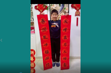 e512d751780944c7b88a49b13882da92.Png