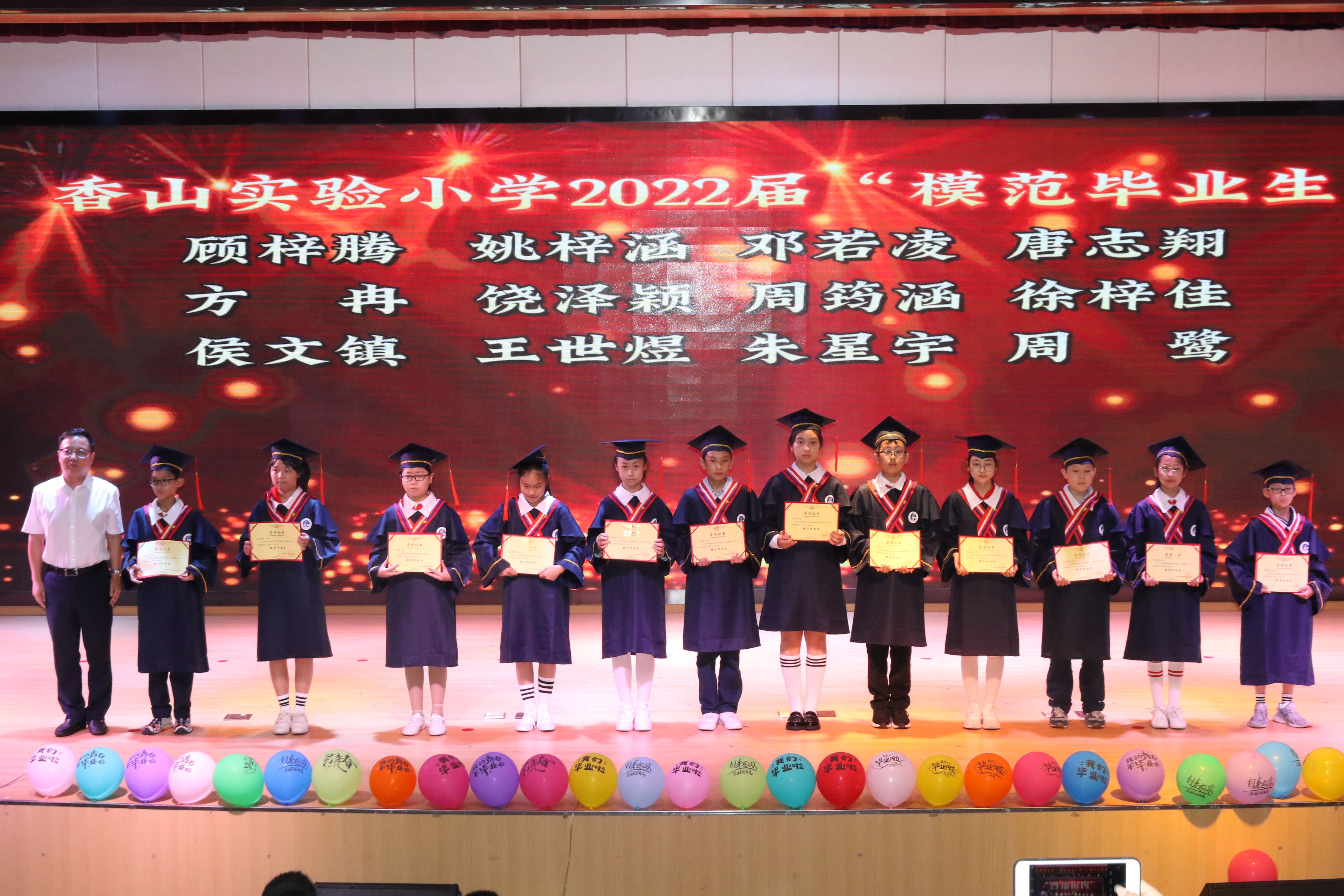 2b4030a19736431a8321e906a51807dd.Jpeg