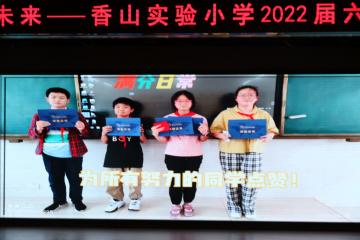df5687d260cb45a1a970b39a6051faf4.Jpeg