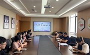 遇见新希望 启航新未来——香山实验小学召开2022年新入职教师座谈会