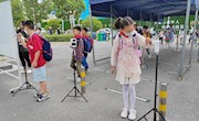 新学期“拍了拍”小萌新们~
