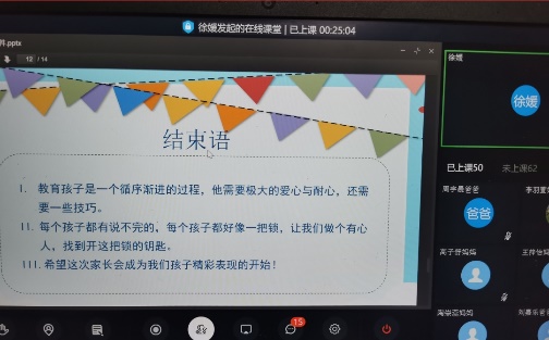 75ac29b3f6f14ea884827d3b98851994.Jpeg