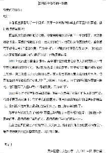 7ec10756cf4a45b18fb42903a888e61d.Png