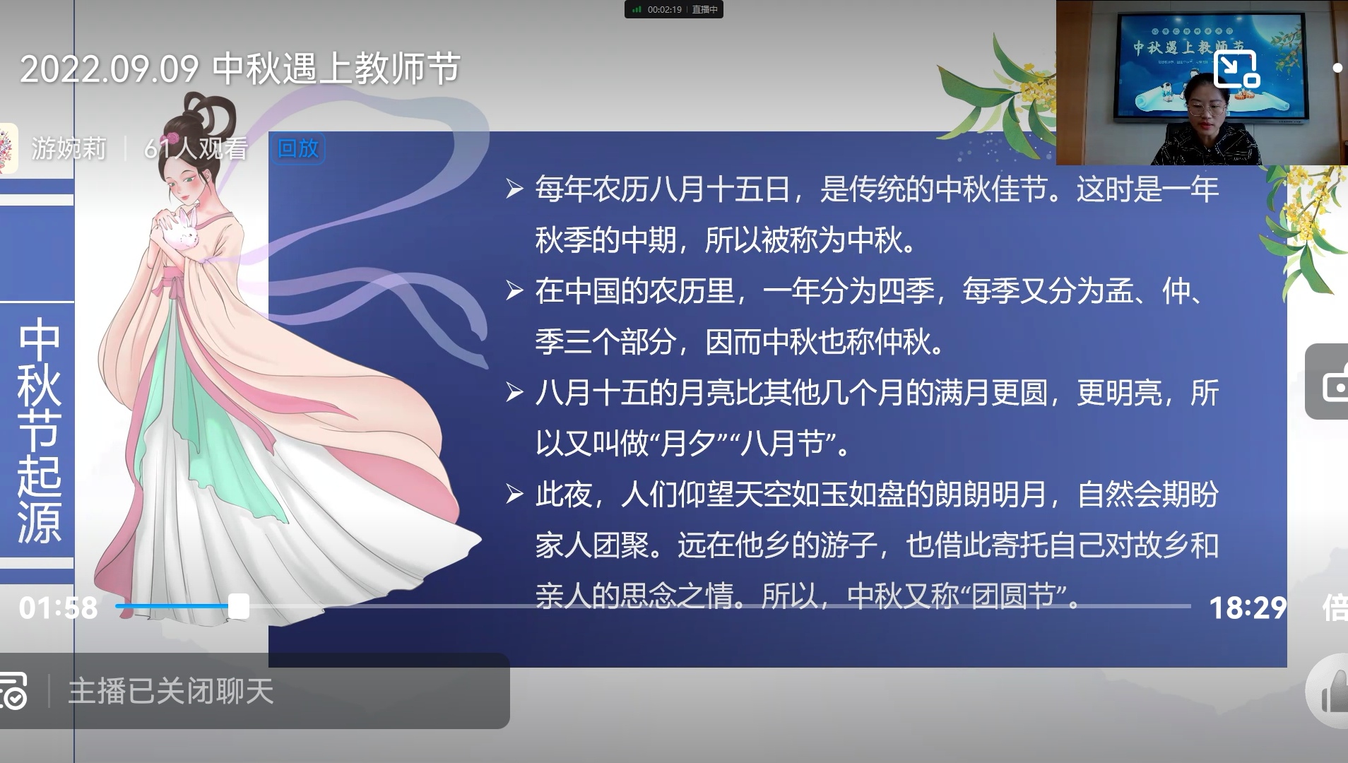 a73a6573e1a845ff80336dfae2532e70.Jpeg