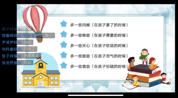 dad256a48f4f40dea0b03e995326ef32.Png