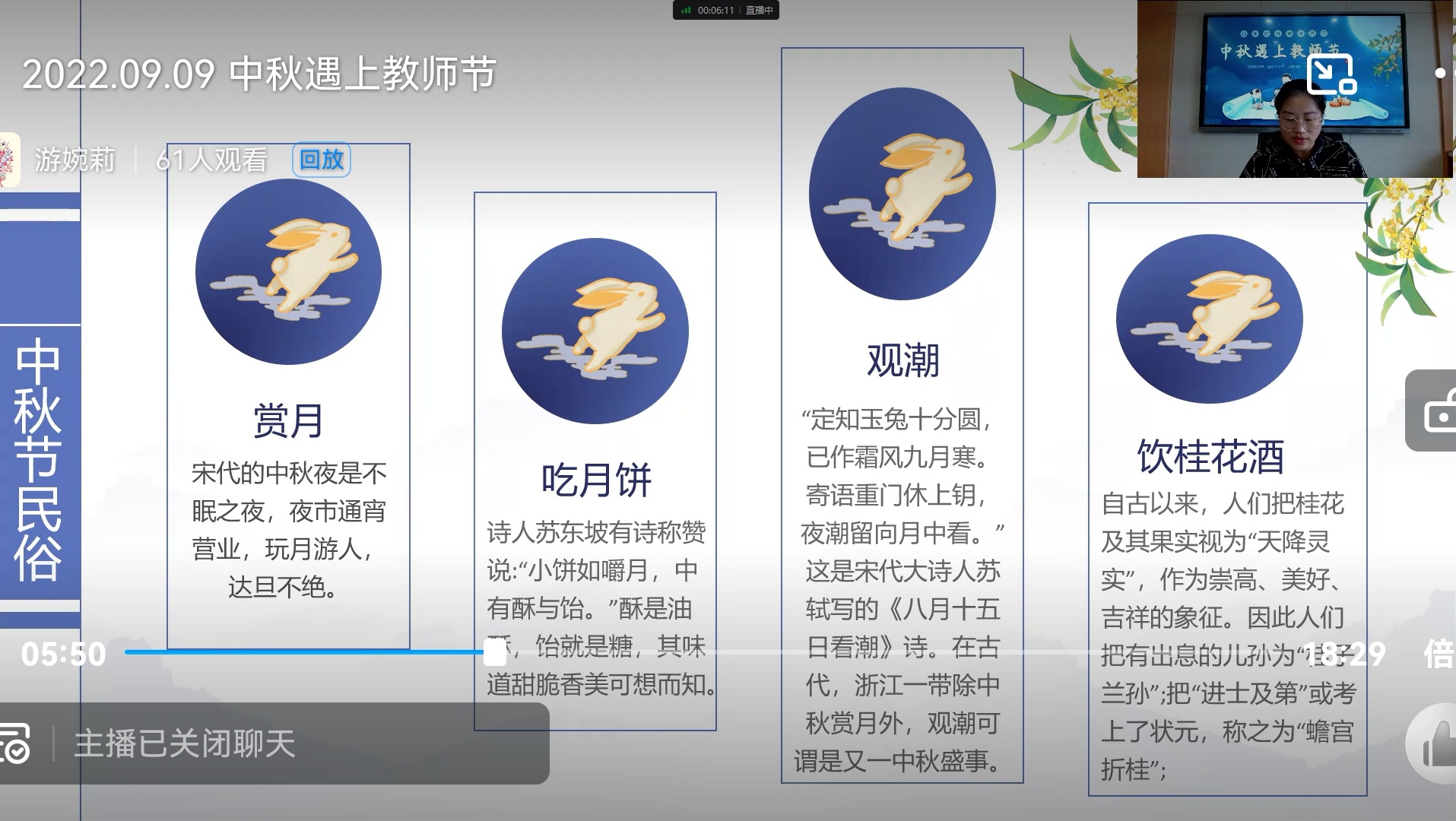 fd88221e0c7947ca89dbfb4cdc409ff2.Jpeg