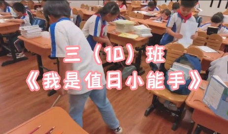 284d72702a5341f9b6d6e4d8a2cf3c6d.Jpeg