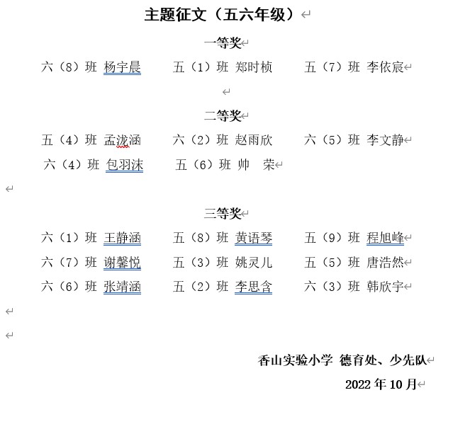 4a37a43c56a24b60ba0bf140c840d720.Jpeg