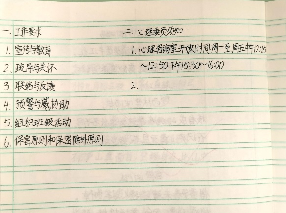 536c3903ad3d467bb7f465bd456b6e03.Jpeg