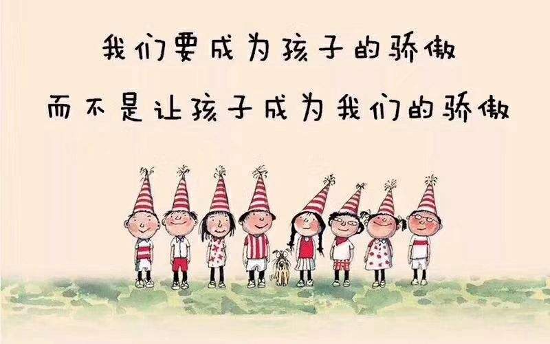 6f660aac15fe4609b2928735c4f9c1e8.Jpeg
