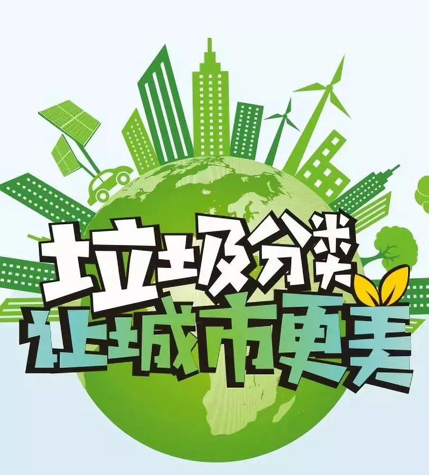c20c559582f74f129f7ae3074eaeb0be.Png