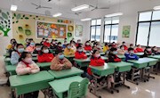 我们都是天使——香山实验小学开展融合教育集体晨会