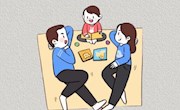 【湖畔心语】第42期 家庭心理健康教育——爸爸妈妈，我想对你们说