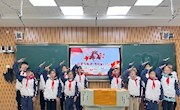 弘扬雷锋精神 传递爱心火炬——香山实验小学开展2023年“学雷锋”主题教育活动