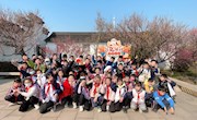 亲近自然 拥抱春天——香山实验小学开展四年级学生春季综合实践活动