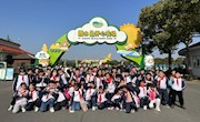 我和春天有个约会——香山实验小学开展三年级学生春季社会实践活动
