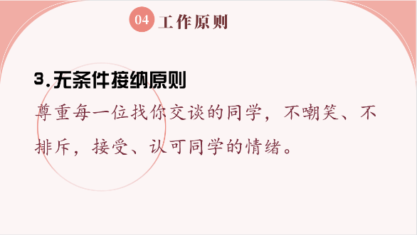 9d29ebd958c440c69138791b12cfca6e.Png