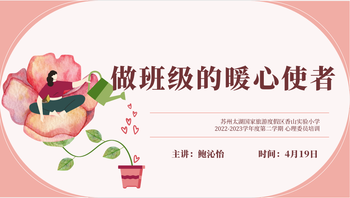 a458364d0f044afaacbc949ee02dc1d3.Png