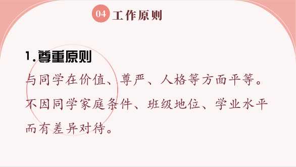 d382d95d767b4a52808ec9d9c044923c.Png