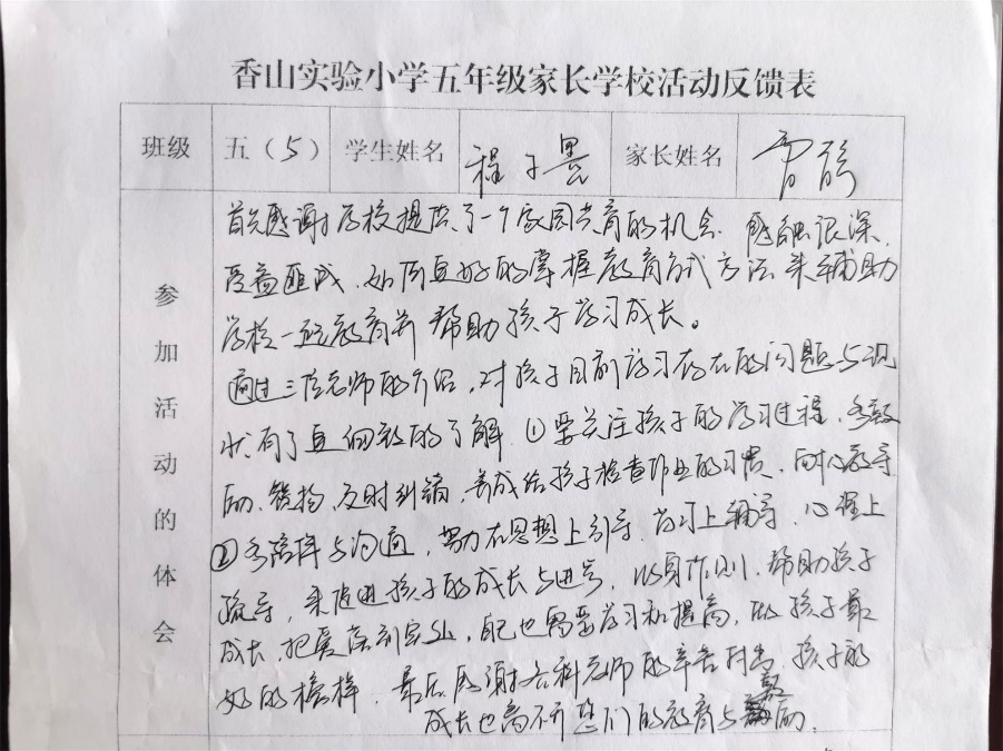 cdfa142c055a49ac947d42bce1b6889f.Jpeg