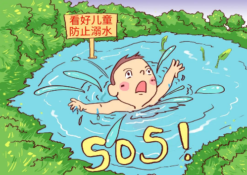 d3b7e536864d4bbf846a6c309db15a52.Png