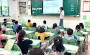 家长进课堂，携手助成长——香山实验小学骨干教师课堂教学展示暨“家长进课堂”开放日活动