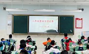 整班书写展风采，一笔一画翰墨浓——香山实验小学二年级整班书写比赛