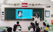 热爱科学，崇尚科学——科普宣传周活动