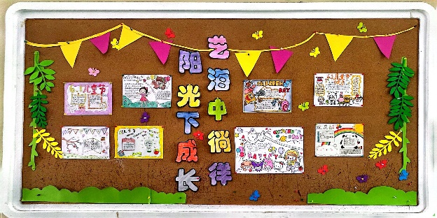 c2cac1e26da84b16a293c4d02bd89b92.Jpeg