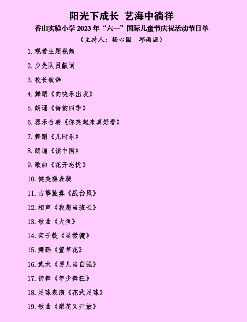 e4b54c3cc7ee46fe81361365d1a1ad1c.Png