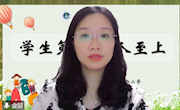 【传馨夜话】第9期 学生第一 育人至上——香山实验小学开展共读书目阅读分享会