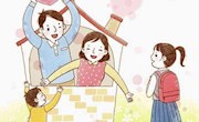 【湖畔心语】第52期 赋能家庭教育 守护心理健康