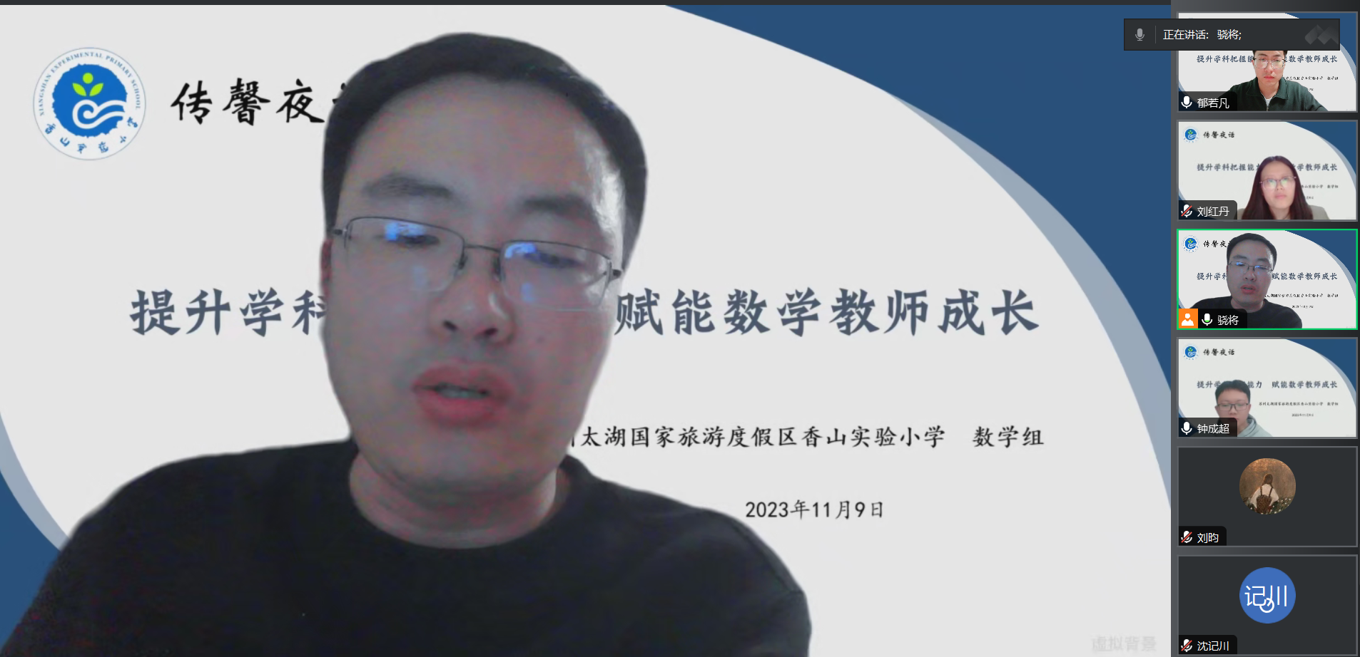 3b077720172f4169b8d1ffc21fe8eae5.Png